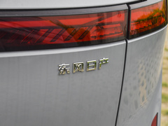 2024款 520 Air