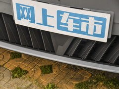 2024款 520 Air