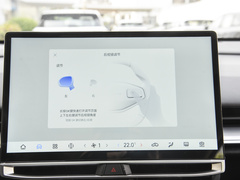2024款 520 Air