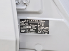 2024款 520 Air