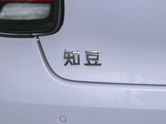 2024款  沐光版