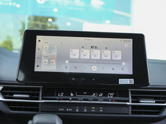 2024款 2.5L混动 豪华版