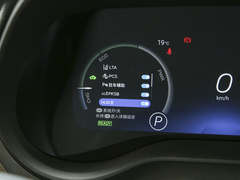 2024款 2.5L混动 尊贵PLUS版