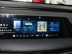 2024款 1.5TD 200km 中国结系列 尊享型