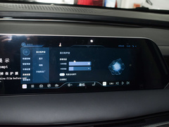 2024款 1.5TD 200km 中国结系列 尊享型