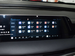 2024款 1.5TD 200km 中国结系列 尊享型