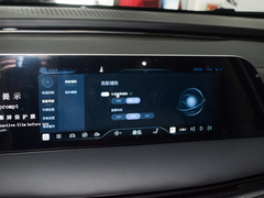 2024款 1.5TD 200km 中国结系列 尊享型