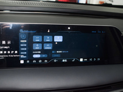 2024款 1.5TD 200km 中国结系列 尊享型