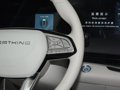 2024款 1.5TD 200km 中国结系列 尊享型