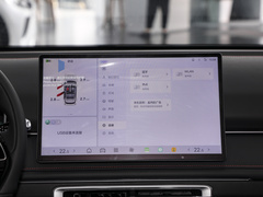 2024款 500 先行版