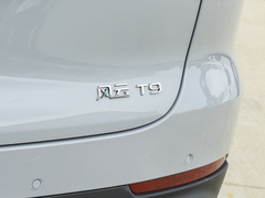 2024款 120 长续航版旗舰型 7座