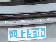 2024款 120 长续航版旗舰型 7座