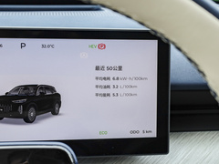 2024款 120 长续航版旗舰型 7座