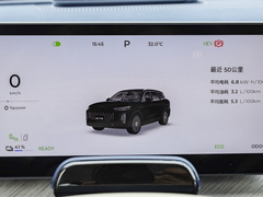 2024款 120 长续航版旗舰型 7座