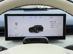 2024款 120 长续航版旗舰型 7座