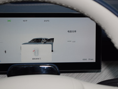 2024款 120 长续航版旗舰型 7座