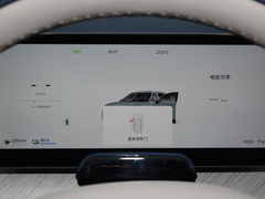 2024款 120 长续航版旗舰型 7座