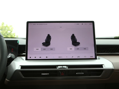 2024款 MAX 1.5T 旗舰版