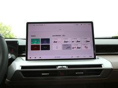 2024款 MAX 1.5T 旗舰版