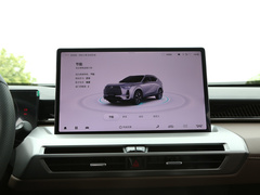 2024款 MAX 1.5T 旗舰版