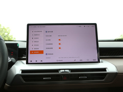 2024款 MAX 1.5T 旗舰版