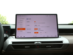 2024款 MAX 1.5T 旗舰版