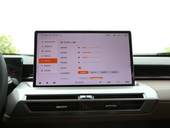 2024款 MAX 1.5T 旗舰版