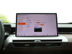 2024款 MAX 1.5T 旗舰版