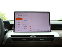 2024款 MAX 1.5T 旗舰版