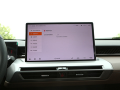 2024款 MAX 1.5T 旗舰版