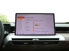 2024款 MAX 1.5T 旗舰版