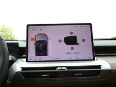 2024款 MAX 1.5T 旗舰版