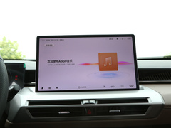 2024款 MAX 1.5T 旗舰版
