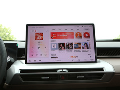 2024款 MAX 1.5T 旗舰版