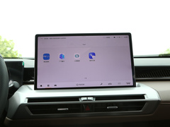 2024款 MAX 1.5T 旗舰版