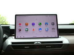 2024款 MAX 1.5T 旗舰版