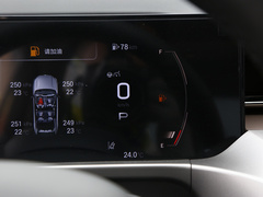 2024款 MAX 1.5T 旗舰版
