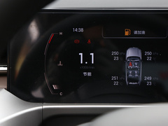 2024款 MAX 1.5T 旗舰版