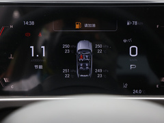 2024款 MAX 1.5T 旗舰版