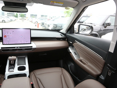 2024款 MAX 1.5T 旗舰版