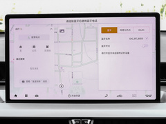 2024款 MAX 1.5T 旗舰版