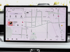 2024款 MAX 1.5T 旗舰版