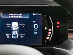 2024款 MAX 1.5T 旗舰版