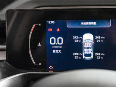 2024款 MAX 1.5T 旗舰版