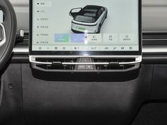 2024款 520 Pro