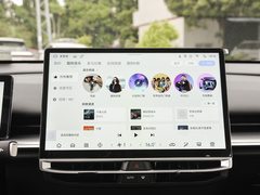 2024款 520 Pro