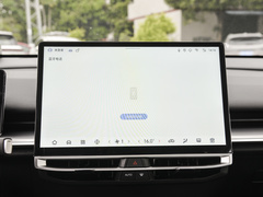 2024款 520 Pro