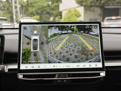 2024款 520 Pro