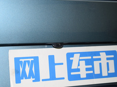 2024款 520 Max