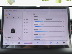 2024款 1.5T 青春版 